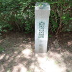 光明池大橋周辺